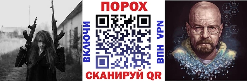 Amphetamine Premium Черноголовка