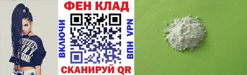 магазин  наркотиков  Черноголовка  mega рабочий сайт  АМФЕТАМИН 97% 