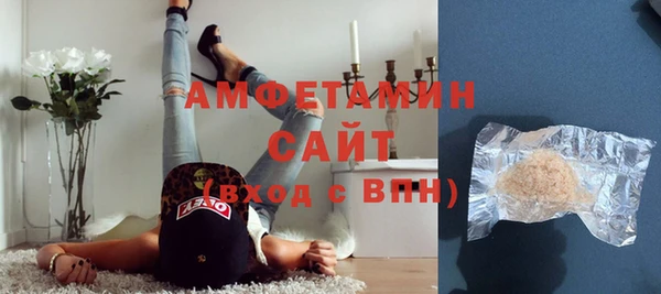 дживик Алзамай