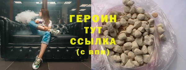 Альфа ПВП Елизово