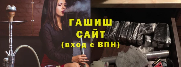 дживик Алзамай