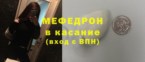 mix Елабуга