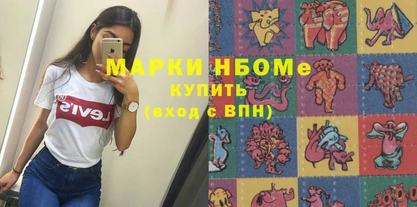 дживик Алзамай