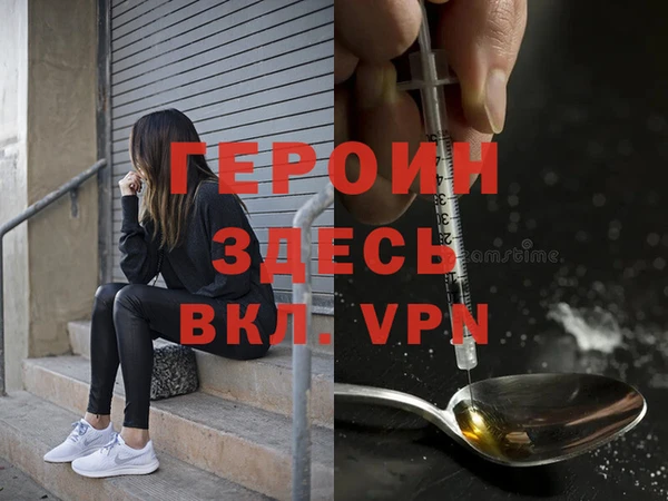 дживик Алзамай