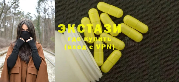 дживик Алзамай