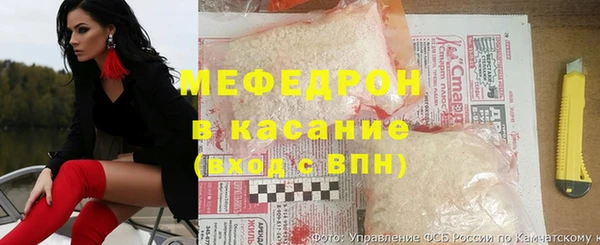 мескалин Алексеевка