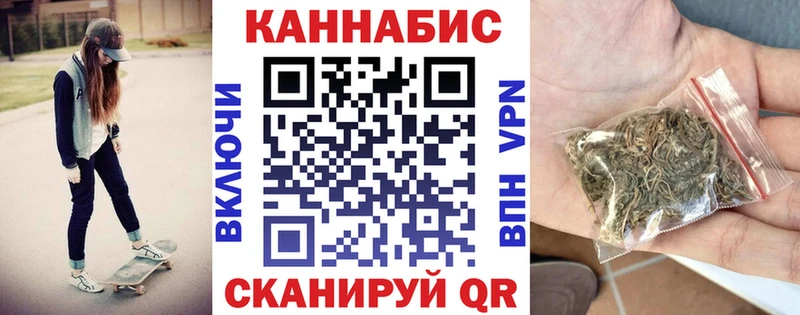 МАРИХУАНА OG Kush  Черноголовка 